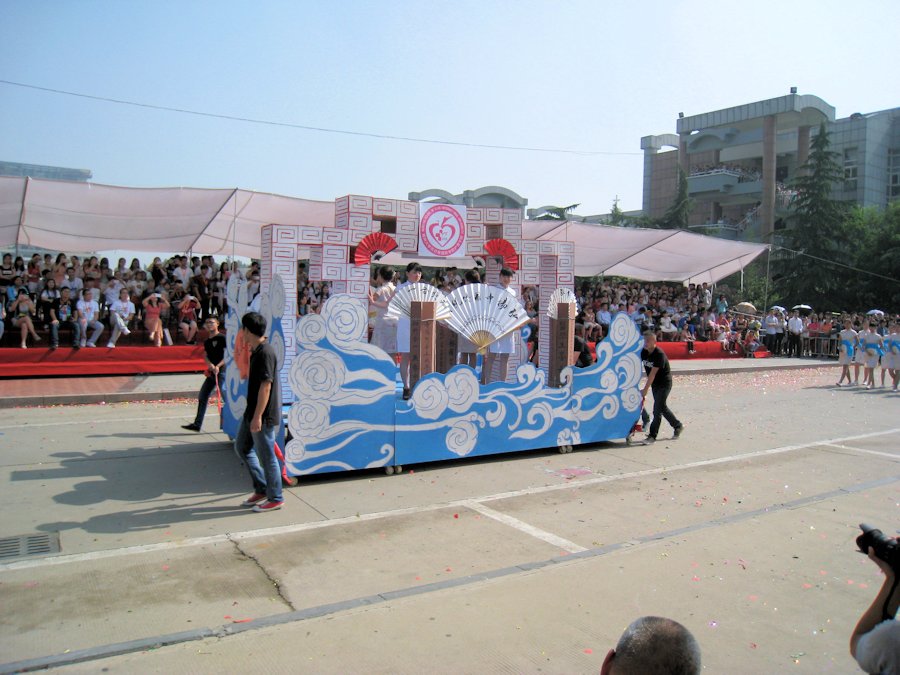 Sias University Student's Float  