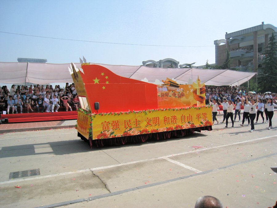 Sias University Student's Float  