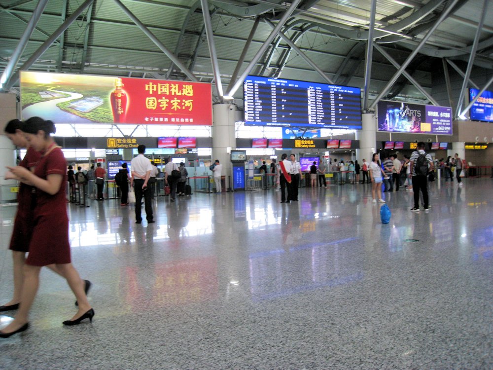 Inside Xinzheng Terminal  