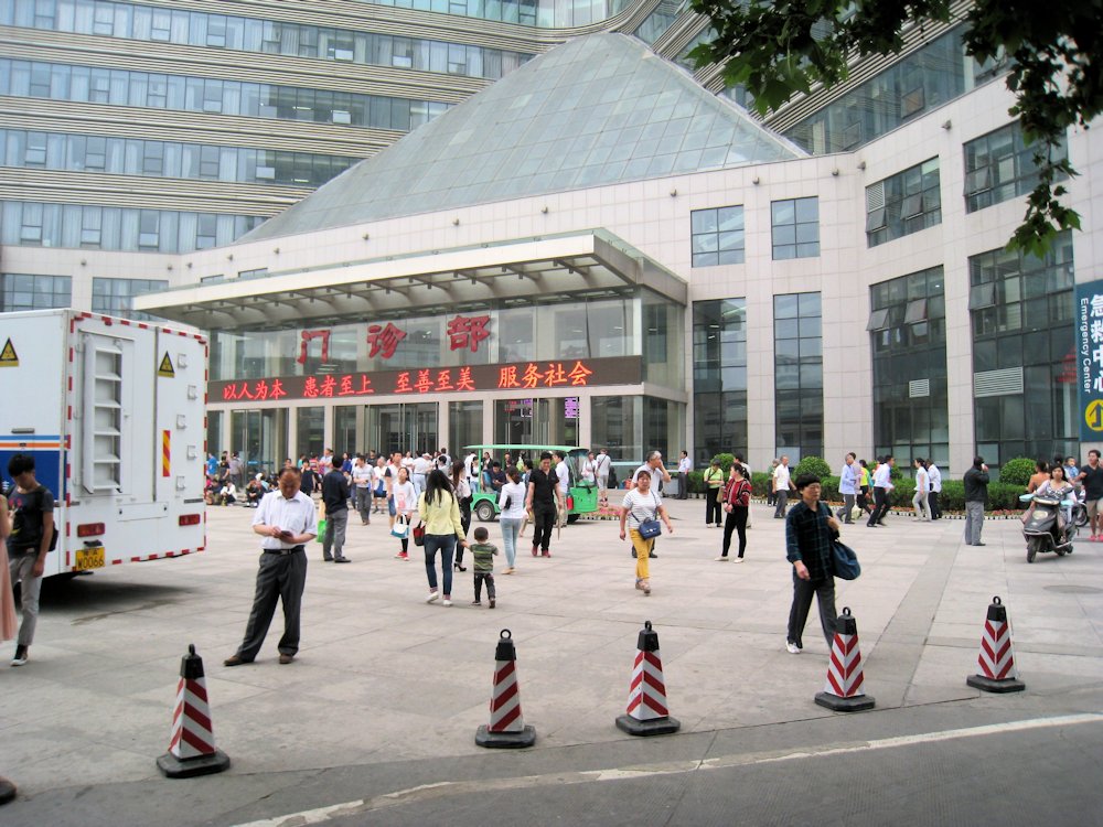 Zhengzhou Hospital Main Entrance  