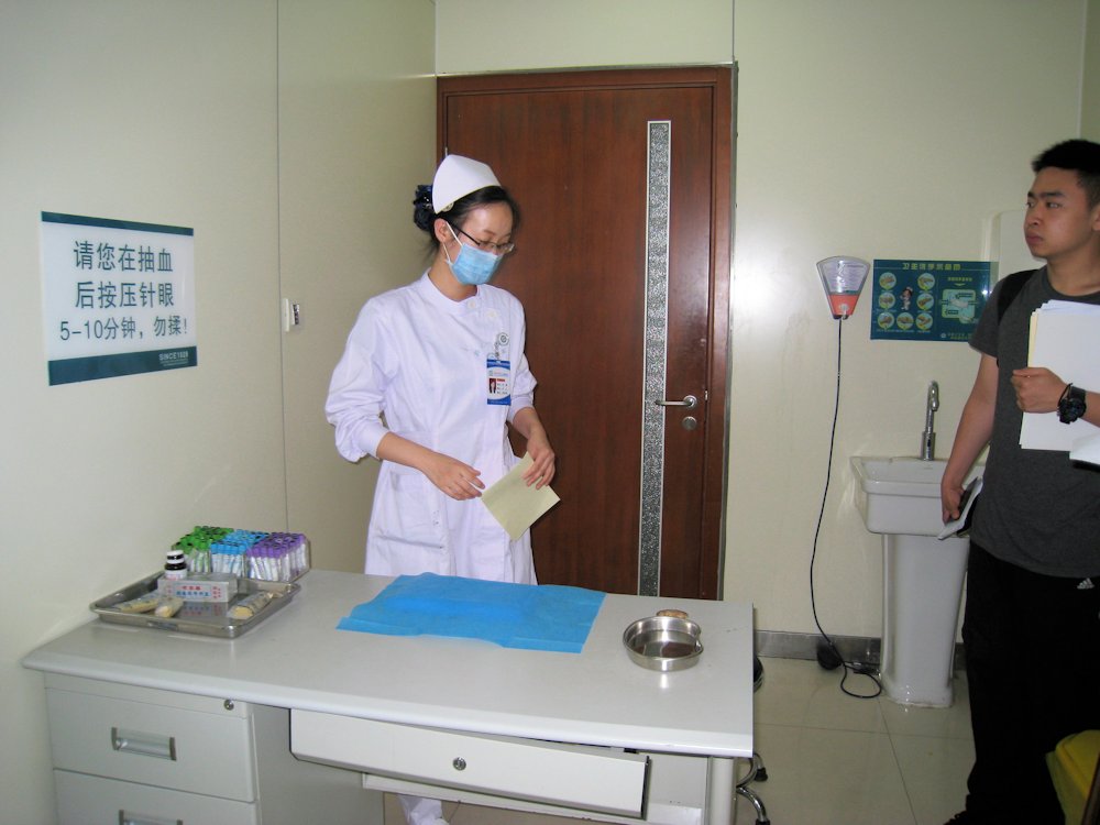 Blood Work Nurse Station  