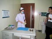 Zhengzhou University Hospital Photo 11