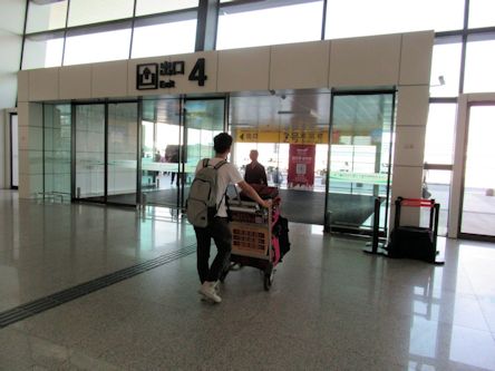 We Have Arrived at Xinzheng/Zhengzhou Airport - Page 20