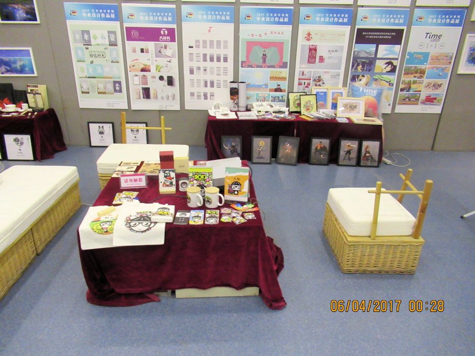 Exhibition of Logos and Advertising Material  
