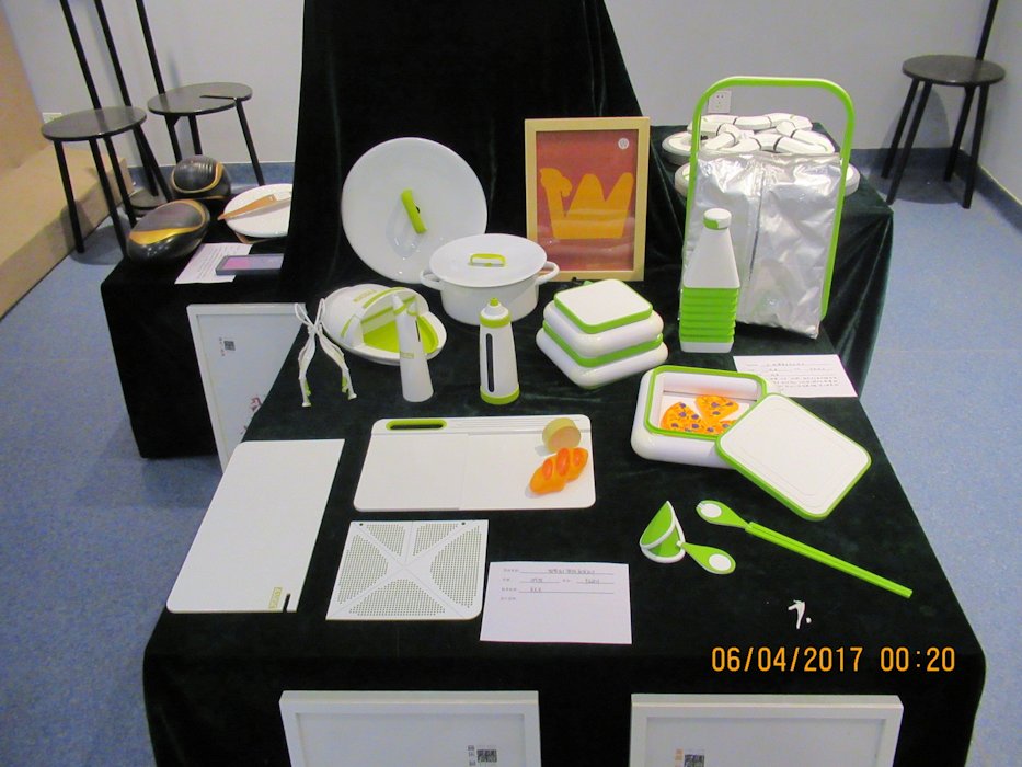 Exhibition of Kitchen Items  