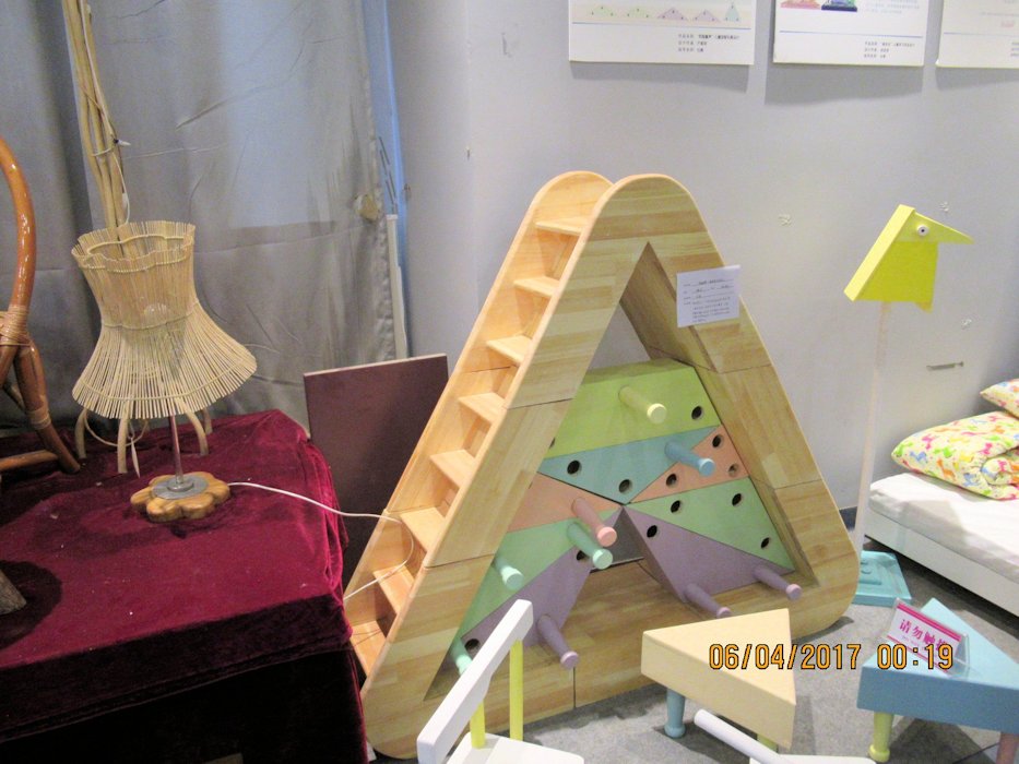 Exhibition of Children Equipment Designs  