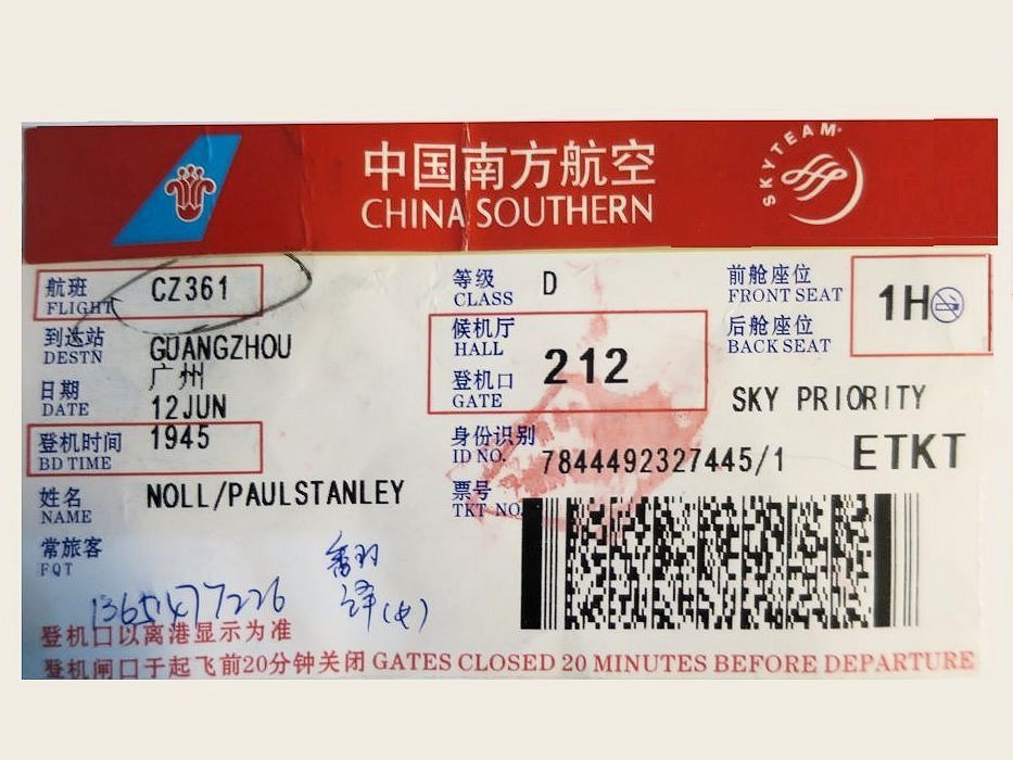 First Class Ticket Zhengzhou to Guangzhou  