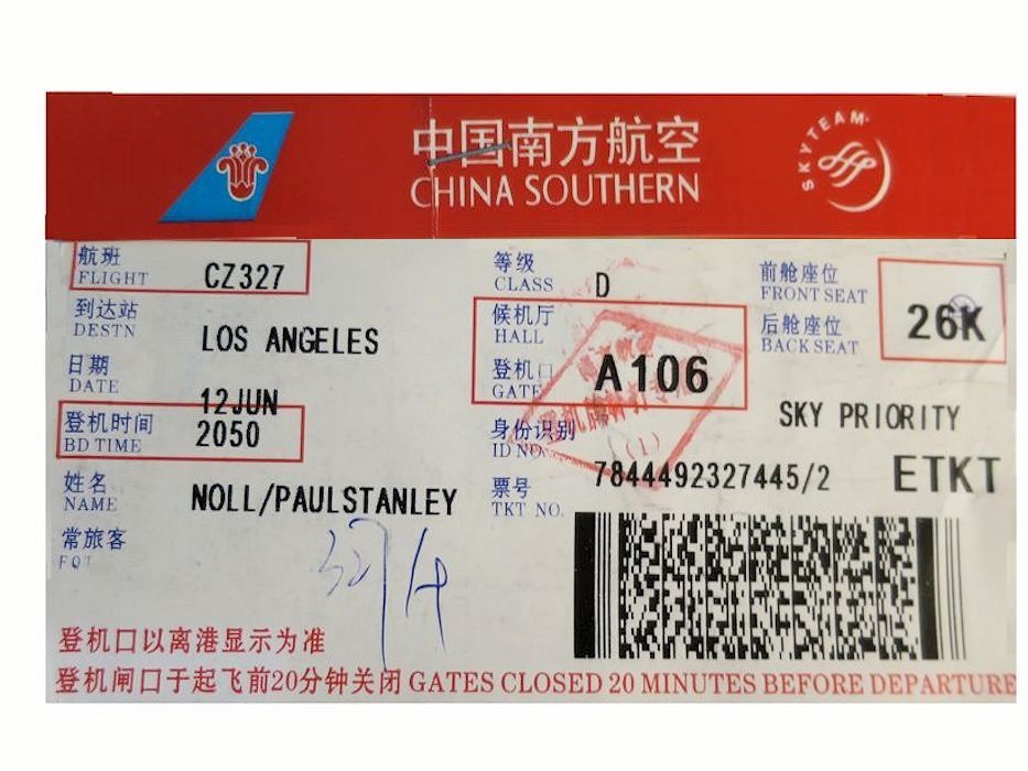 First Class Ticket Guangzhou to Los Angeles  