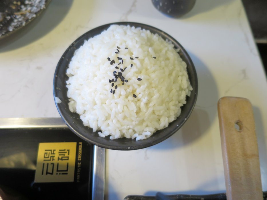 Bowl of Rice  