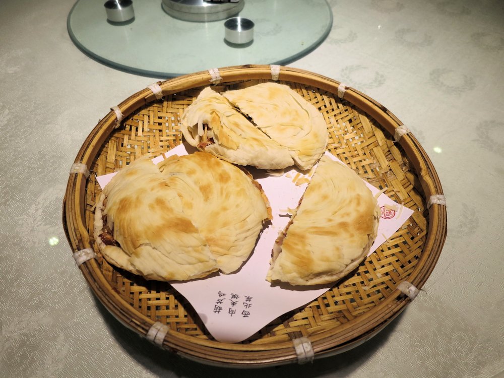 Biscuit Stuffed with Pork  