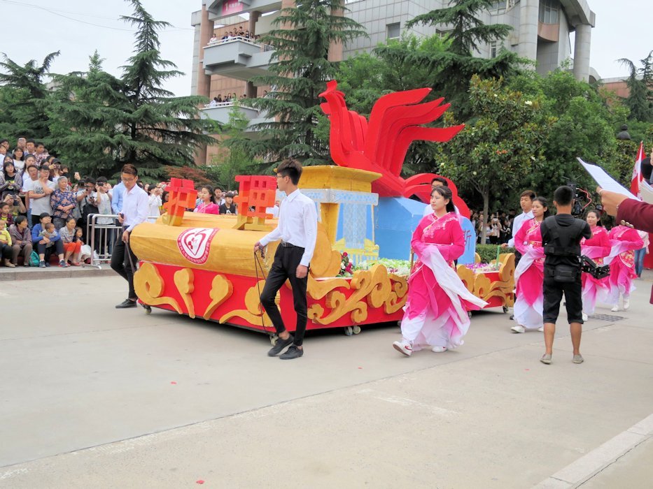 Float with Dancing Troupe  