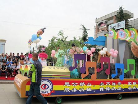 Sias School of Music Float - Page 15