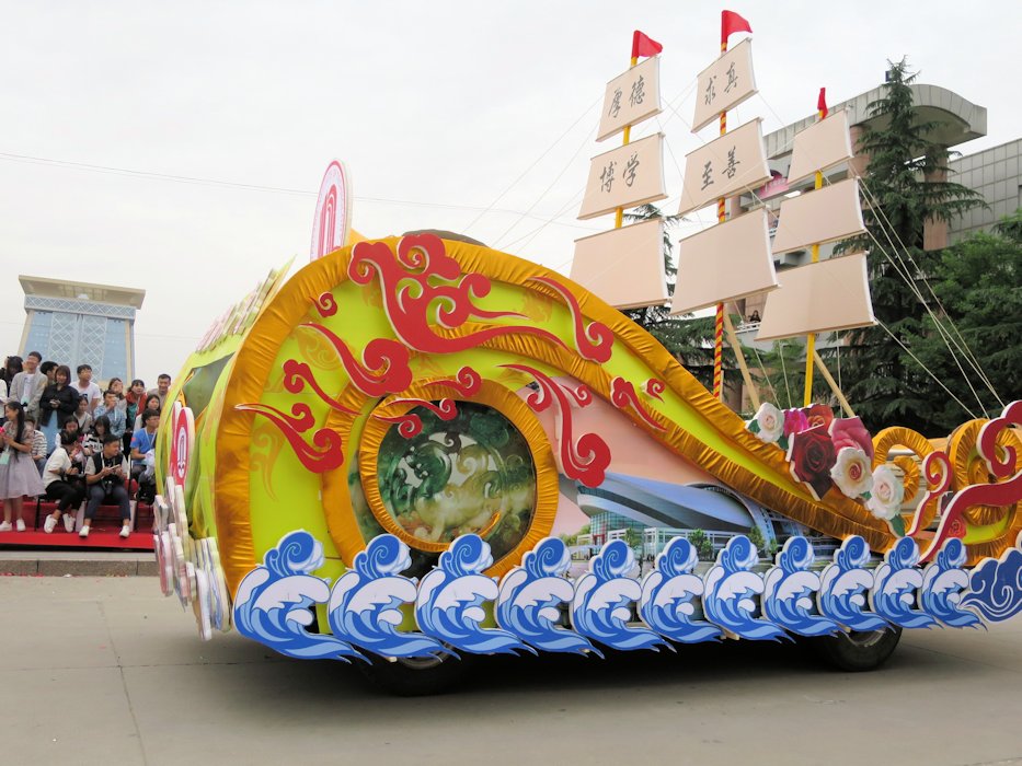 Float Symbolizing the Maritime  