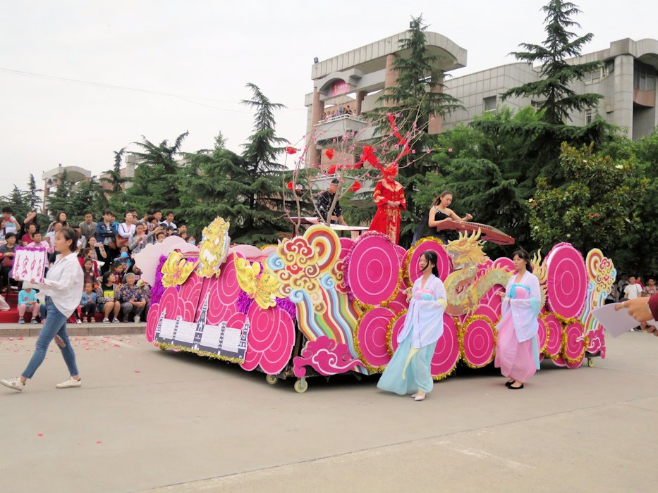 Float Symbolizing Art and Music  