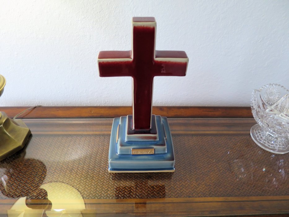 Close-up Gift Cross in Paul's Home  