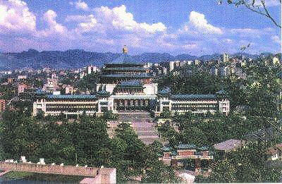 People's Hotel in Chingqing