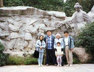 Sherry Liu, Husband Eugene and Daughter
