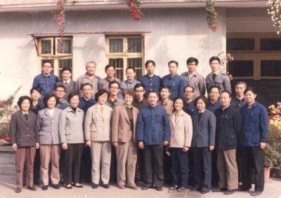 Class 4 Chengdu, Sichuan 1984