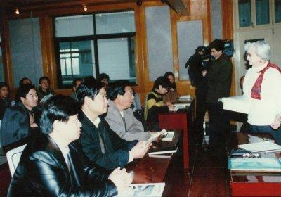 City of Xinzheng Officials Class -- 1999