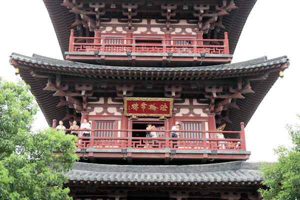 Hanshan Temple in Suzhou China