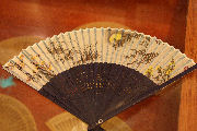 Silk Fan - 61