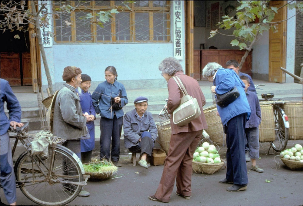 Chengdu China