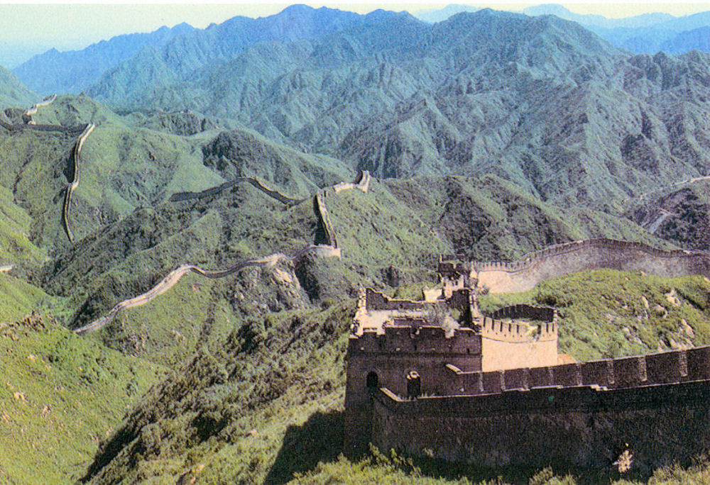 The Great Wall