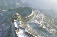 Great Wall in Snow