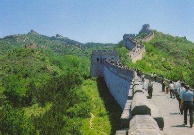 The Great Wall Guard Tower