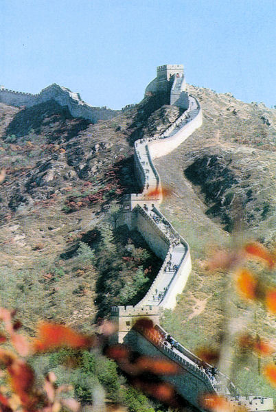 Looking up the Hill of the Great Wall