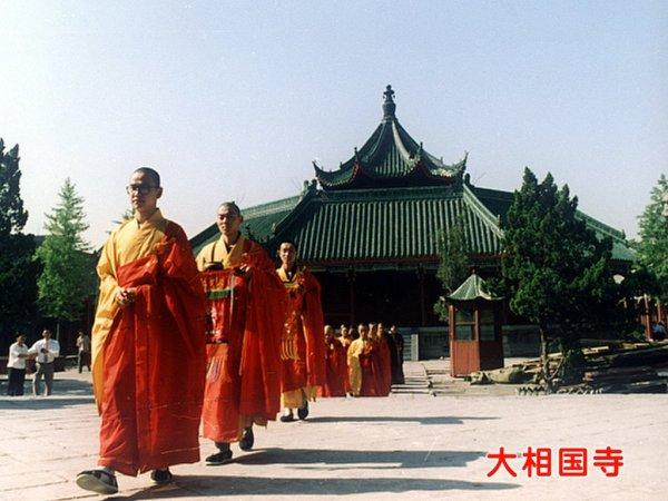 Kaifeng Da Xiangguo Temple