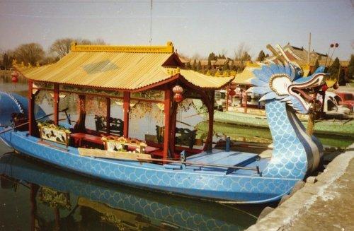 Kaifeng Dragon Boat