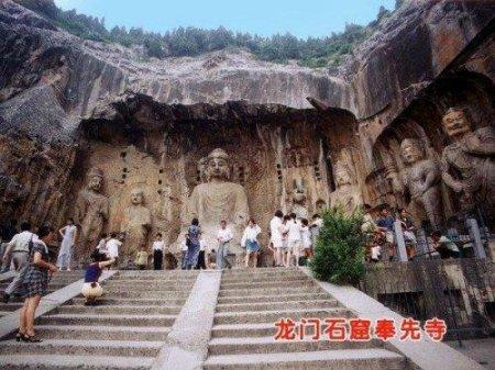 Fengxian Cave