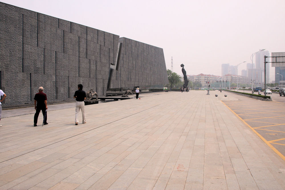 Nanjing Massacre Museum China