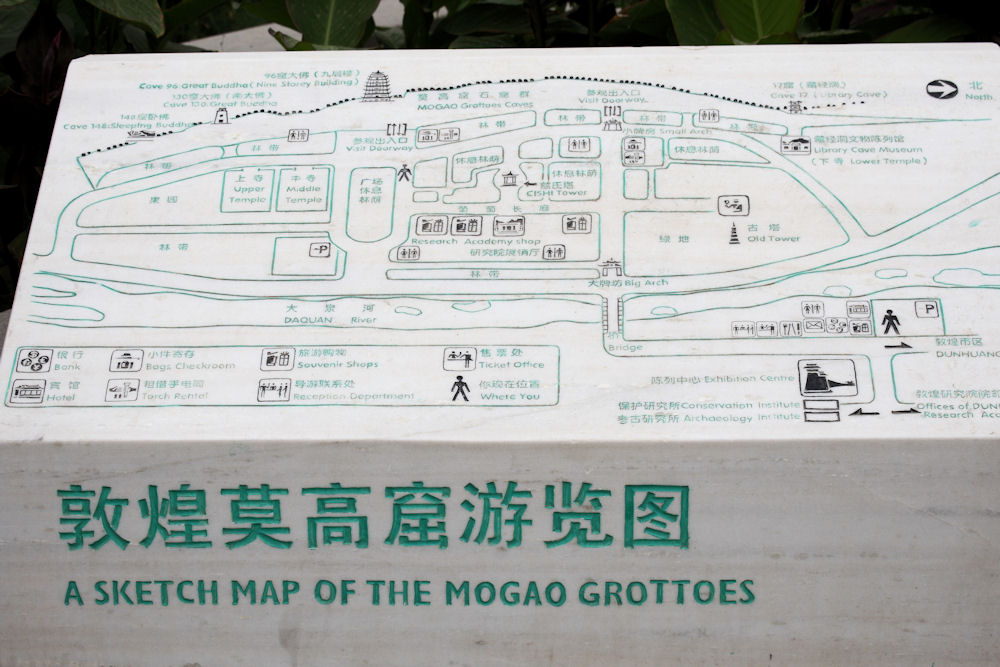 Mogao Grottos in Gansu Province, China