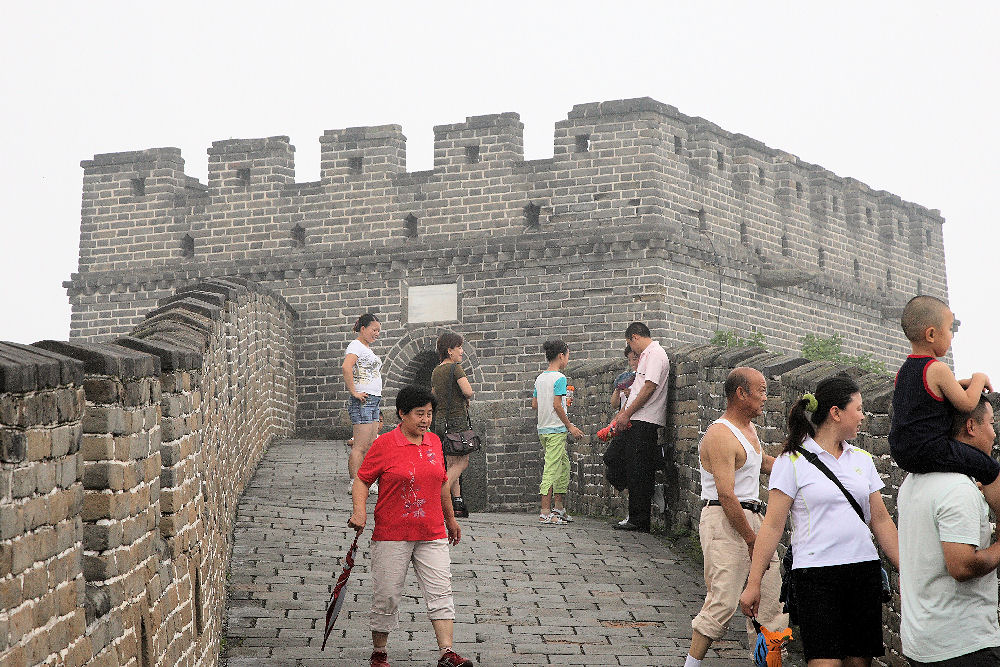 Great Wall of China at Mutianyu China