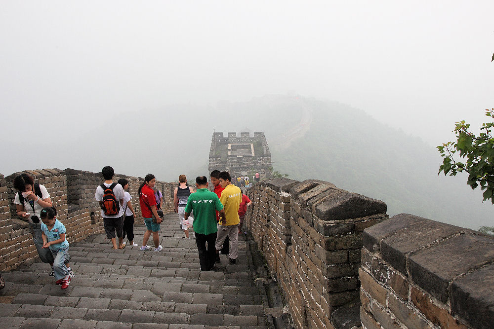 Great Wall of China at Mutianyu China