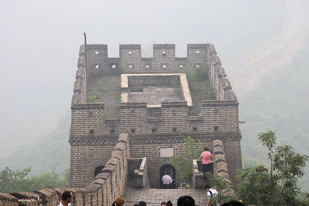 Great Wall of China at Mutianyu China