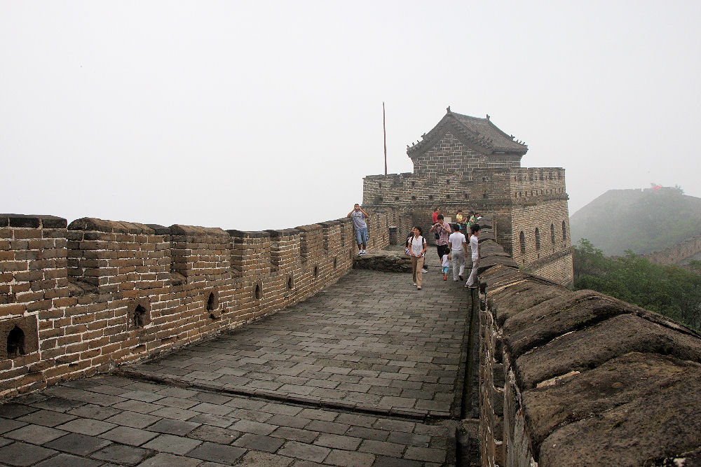 Great Wall of China at Mutianyu China