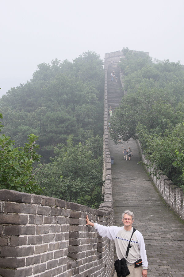 Great Wall of China at Mutianyu China