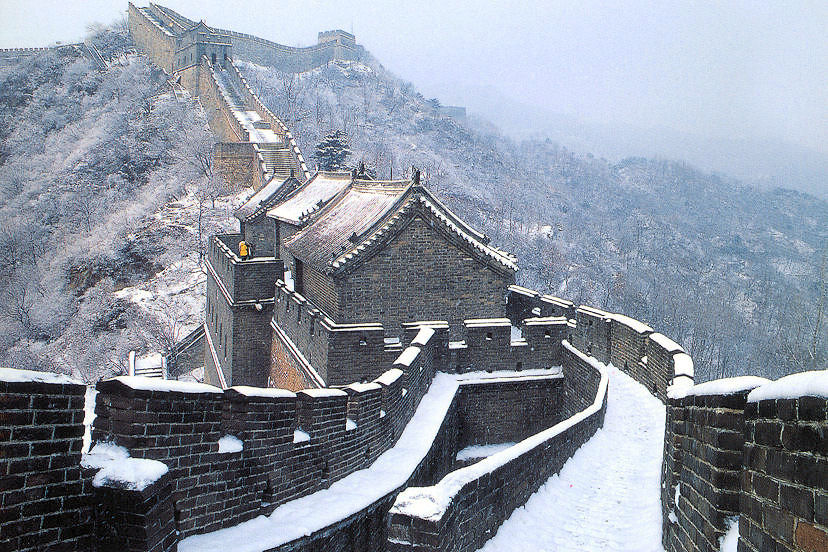 Great Wall of China at Mutianyu China