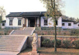 Chongzheng Academy