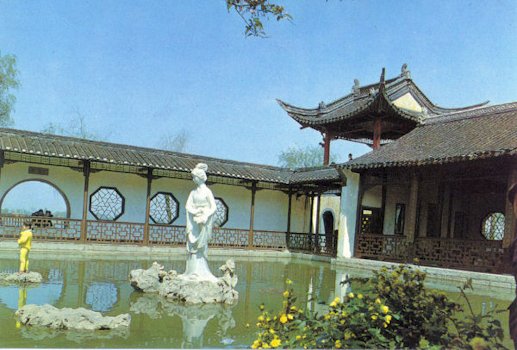 A Statue of Care-Free Girl in the Mochou Lake