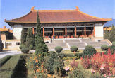 Nanjing Museum