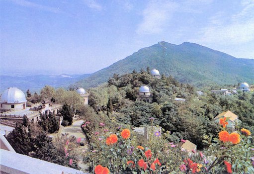 The National Academy of Sciences Observatory on Purple Mountain