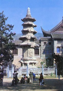 Sheli Pagoda in Qixia Mountain