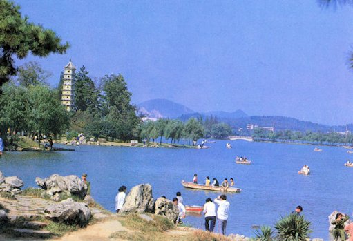 Xuanwu Lake Park