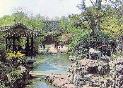 The Zhanyuan Garden