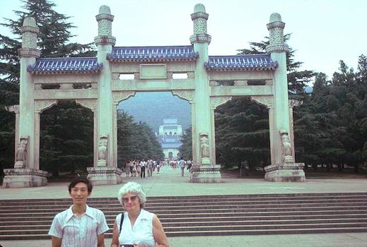 Doctor Sun Yat-Sen's Mausoleum