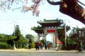 An Archway in Lu Xun Park
